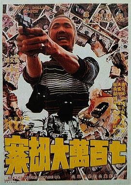 国产区一二三四区2021